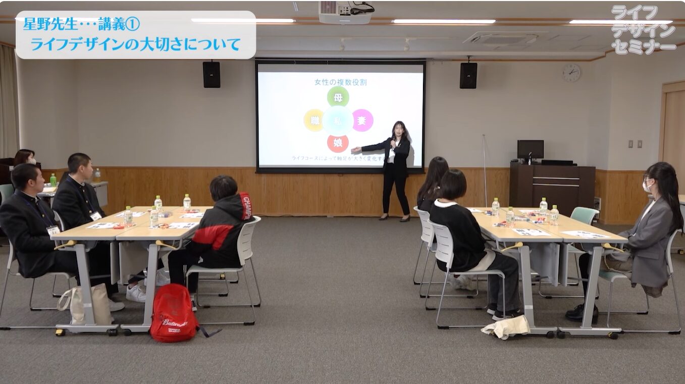 ライフデザインについて | 株式会社JITSUGYO